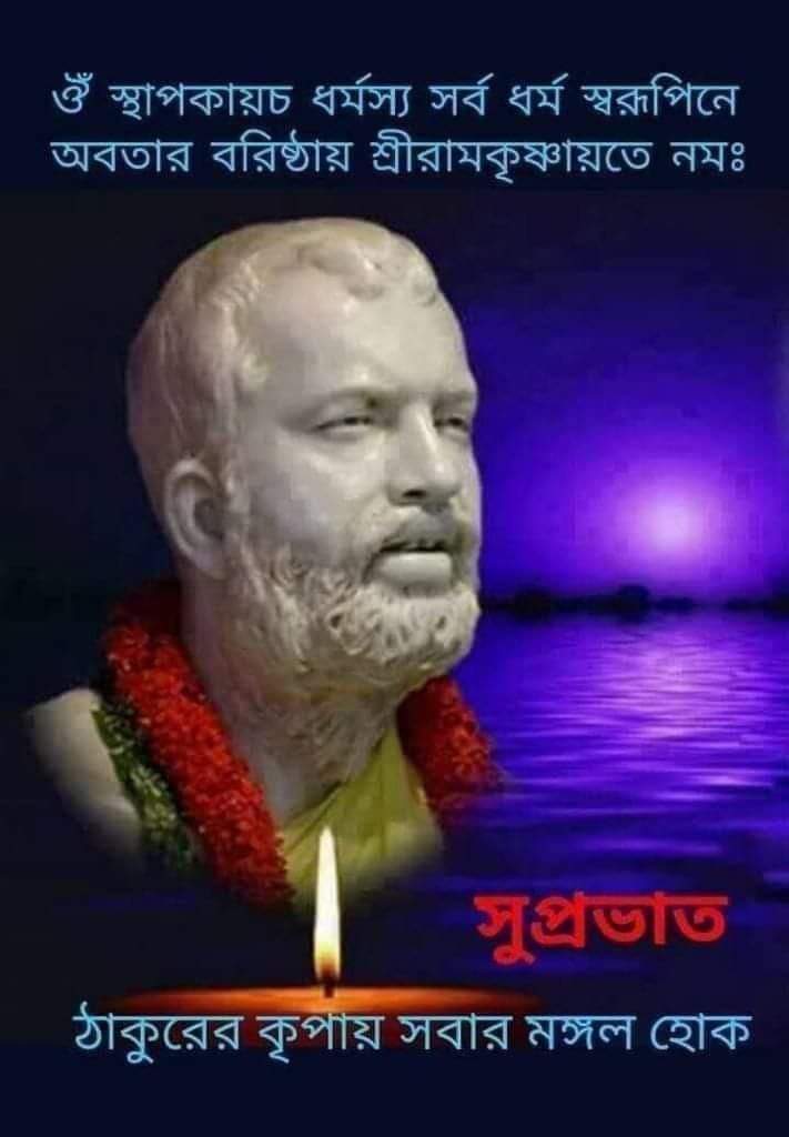 Member Image